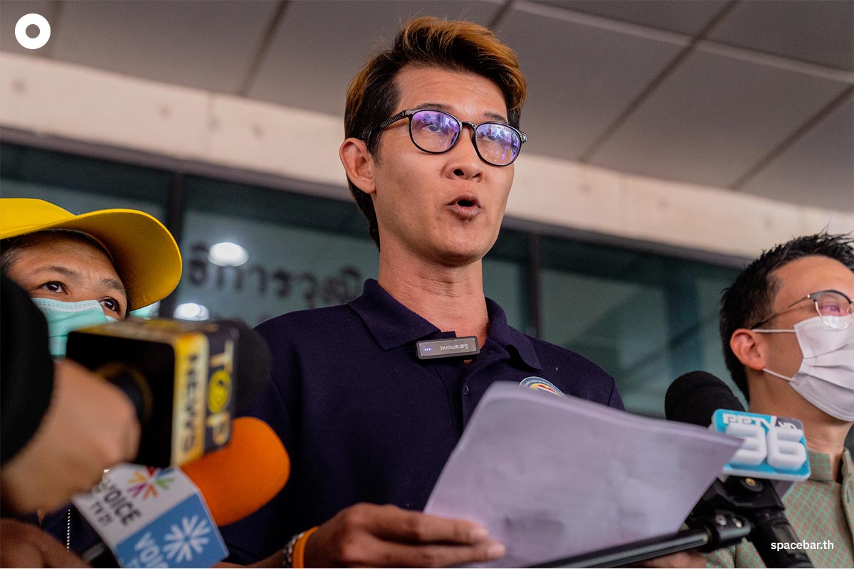 section_112_of_thai_criminal_royalist_group_SPACEBAR_Photo05_d3584cbd9c.jpeg