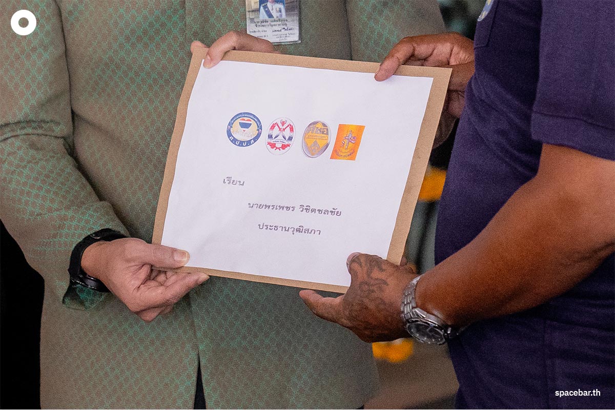 section_112_of_thai_criminal_royalist_group_SPACEBAR_Photo06_33b774fc9e.jpeg