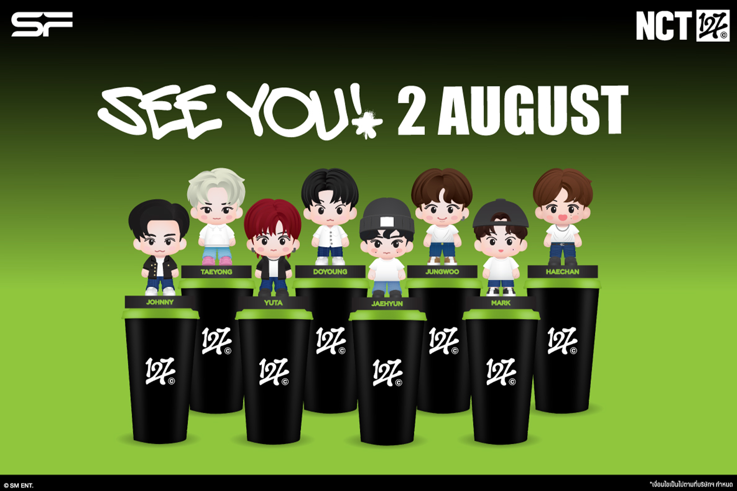 sf-x-nct127-Topper-Cup-