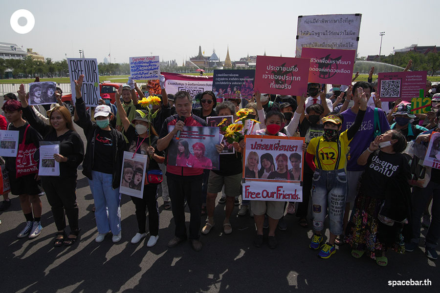 support_the_claim_tantawan_bam_supreme_court_SPACEBAR_Photo02_a5c66e0abe.jpeg