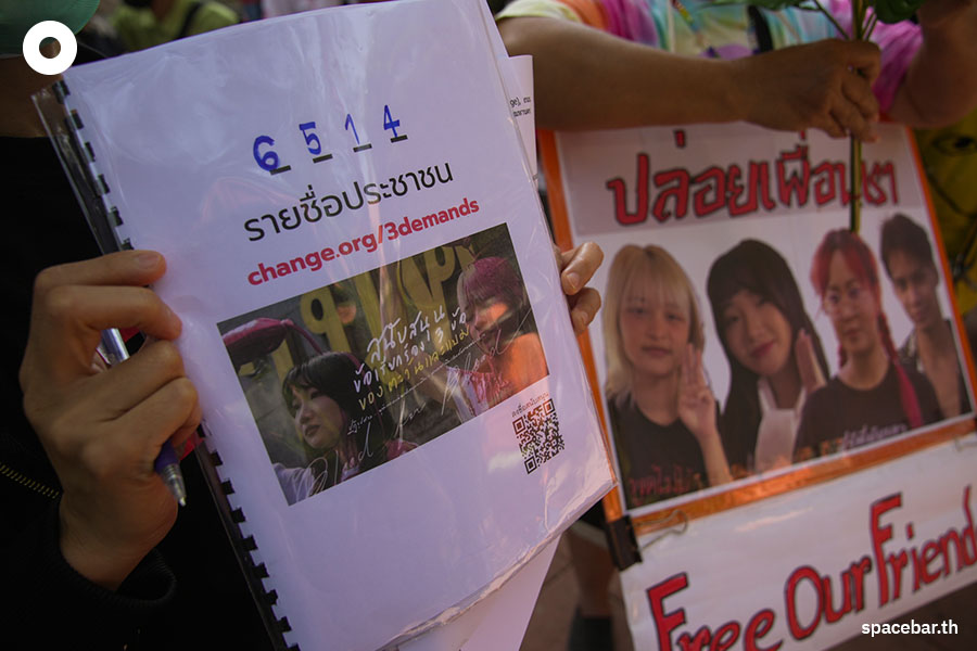 support_the_claim_tantawan_bam_supreme_court_SPACEBAR_Photo03_2404c7ebc5.jpeg