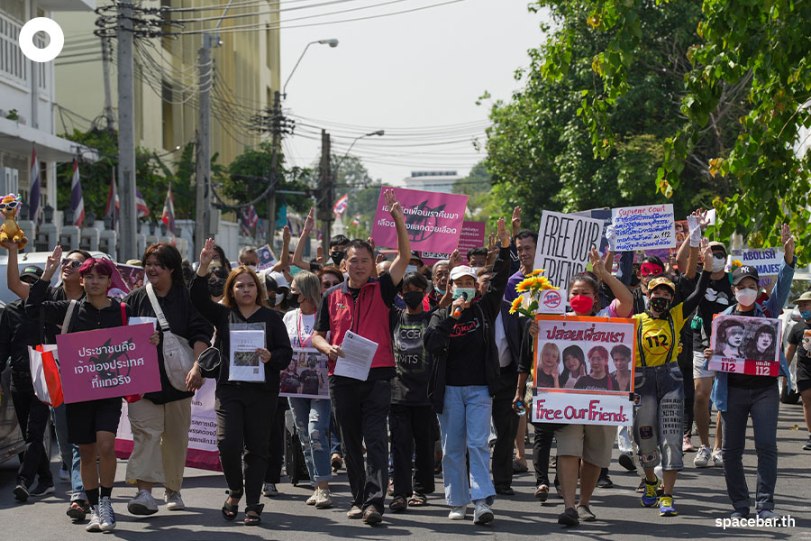 support_the_claim_tantawan_bam_supreme_court_SPACEBAR_Photo07_8d7e261708.jpeg