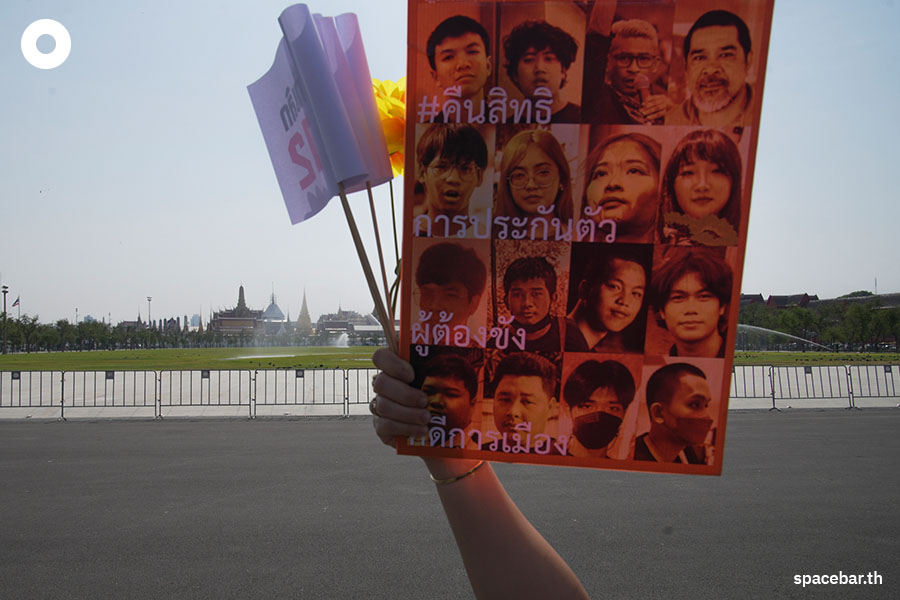 support_the_claim_tantawan_bam_supreme_court_SPACEBAR_Photo09_caf06de65b.jpeg