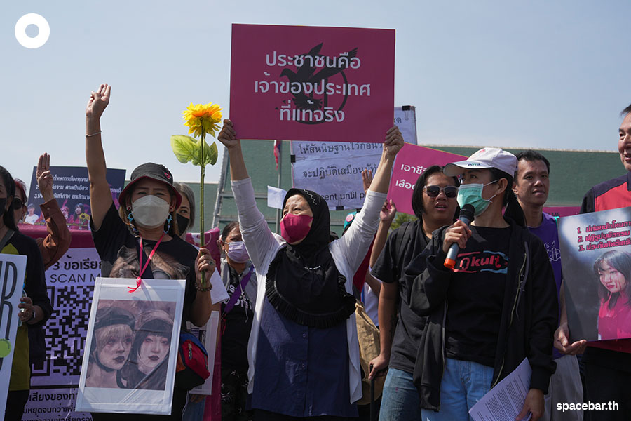 support_the_claim_tantawan_bam_supreme_court_SPACEBAR_Photo10_448a996ea8.jpeg