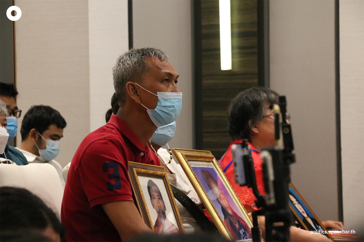 tarit_pengdit_apisit_suthep_dissolve_the_2010_rally_coup_SPACEBAR_Photo01_832701500c.jpeg