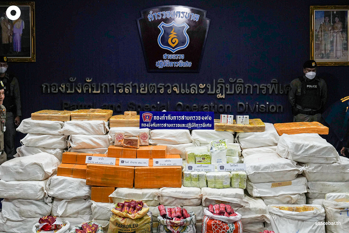 torsak_sukvimol_nakhon_pathom_drug_network_thawee_sodsong_SPACEBAR_Photo04_5d9bfecb2b.jpg