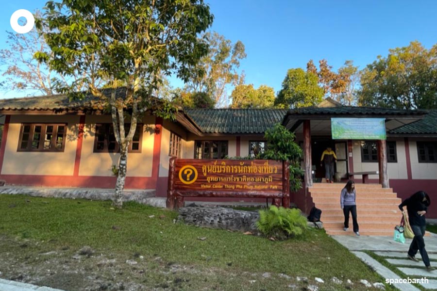 travel_khao_chang_phueak_SPACEBAR_Photo02_d94e796449.jpeg