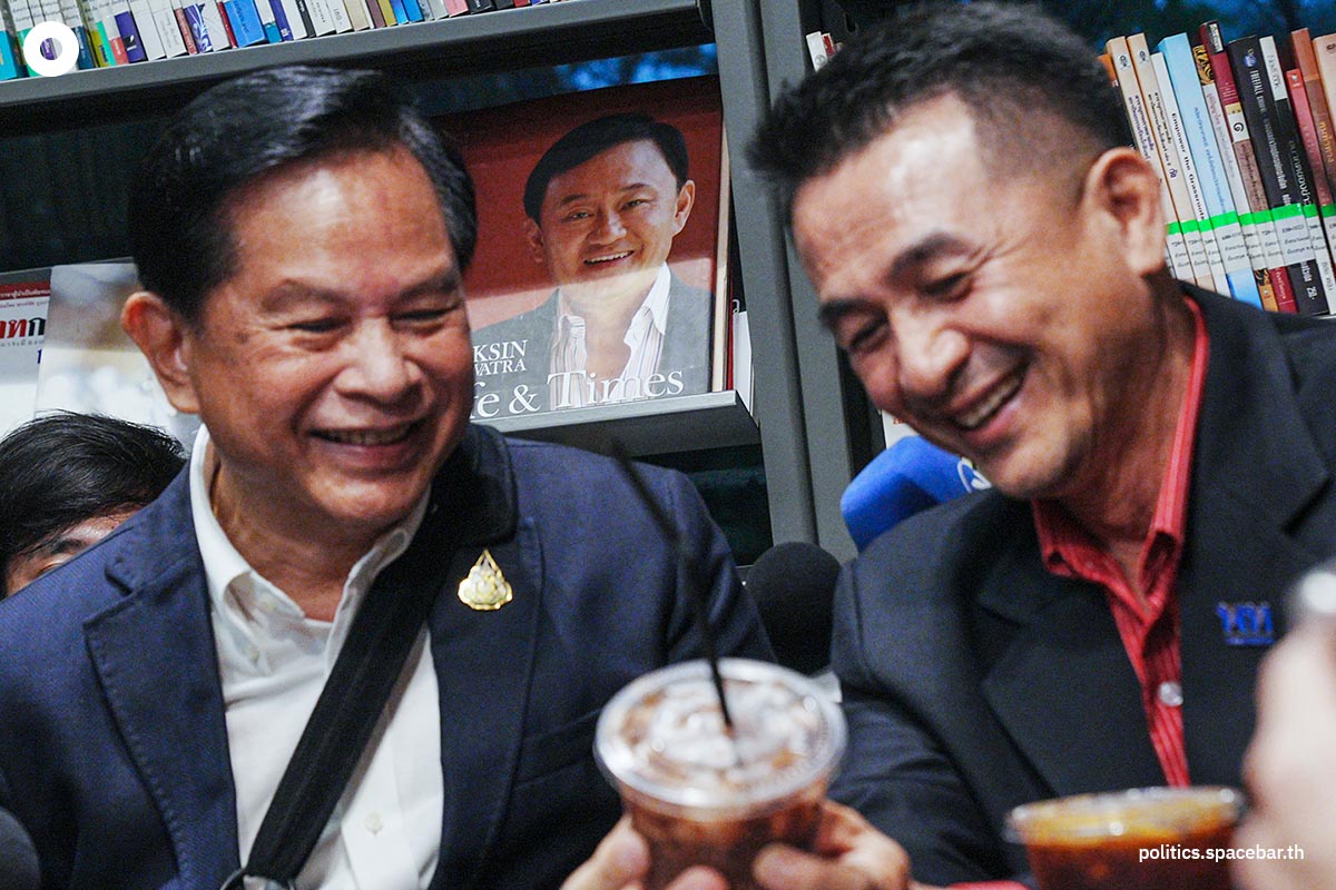 united_thai_nation_party_pheu_thai_government_deal_SPACEBAR_Photo00_f5b3510b82.jpeg