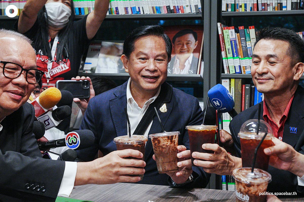 united_thai_nation_party_pheu_thai_government_deal_SPACEBAR_Photo02_a494aa567b.jpeg