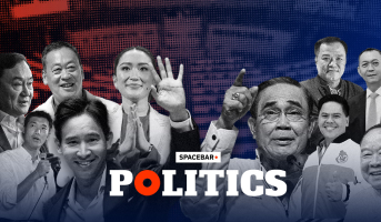 Politics Site Banner